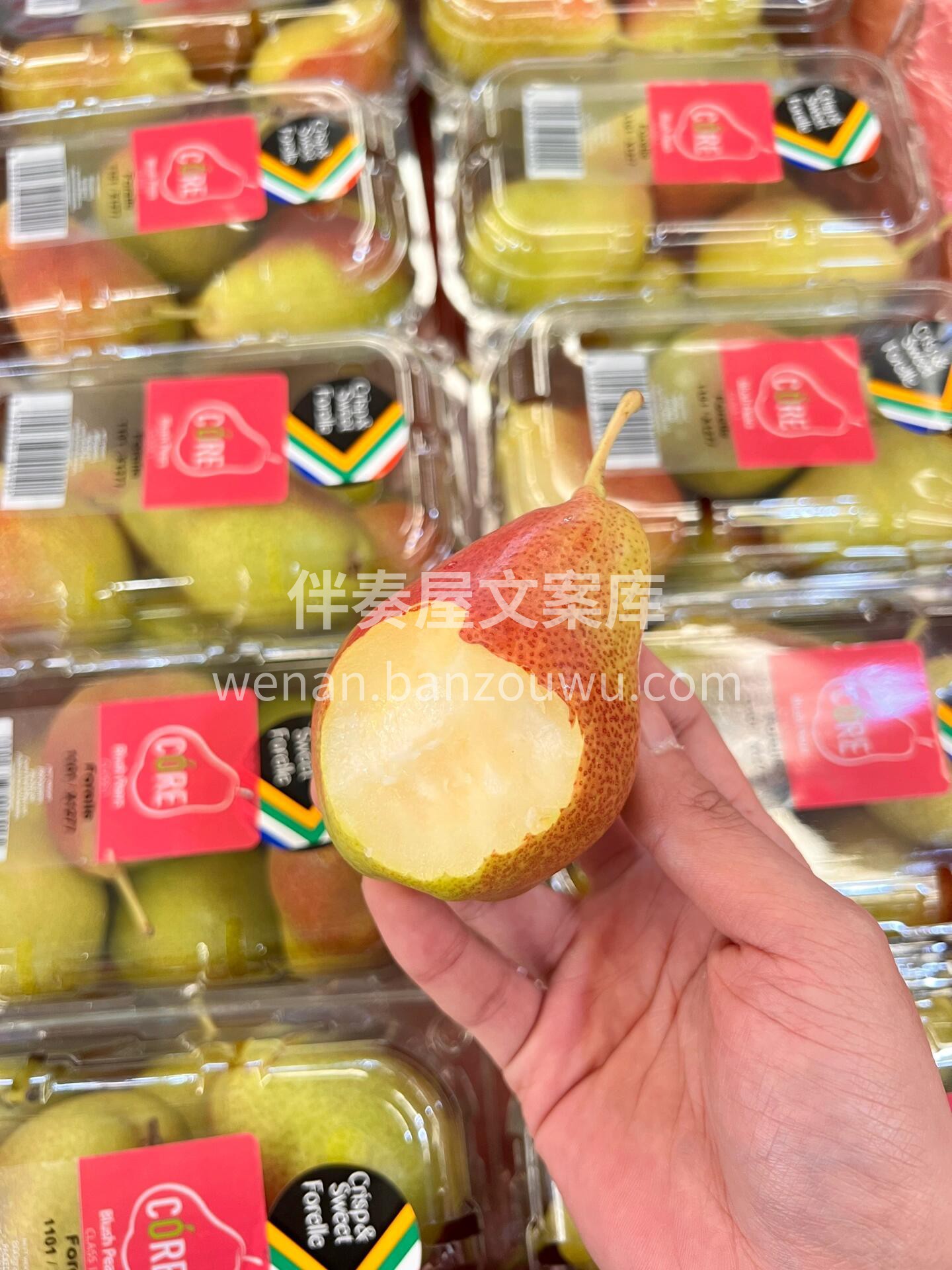 🍐 进口彩啤梨！ 红绿渐变颜值高🎨 软了 配图1