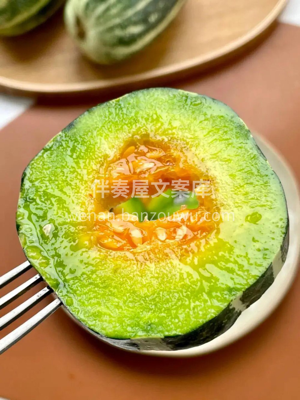 这是什么神仙甜瓜！？像博洋蜜这样的瓜，真 配图1