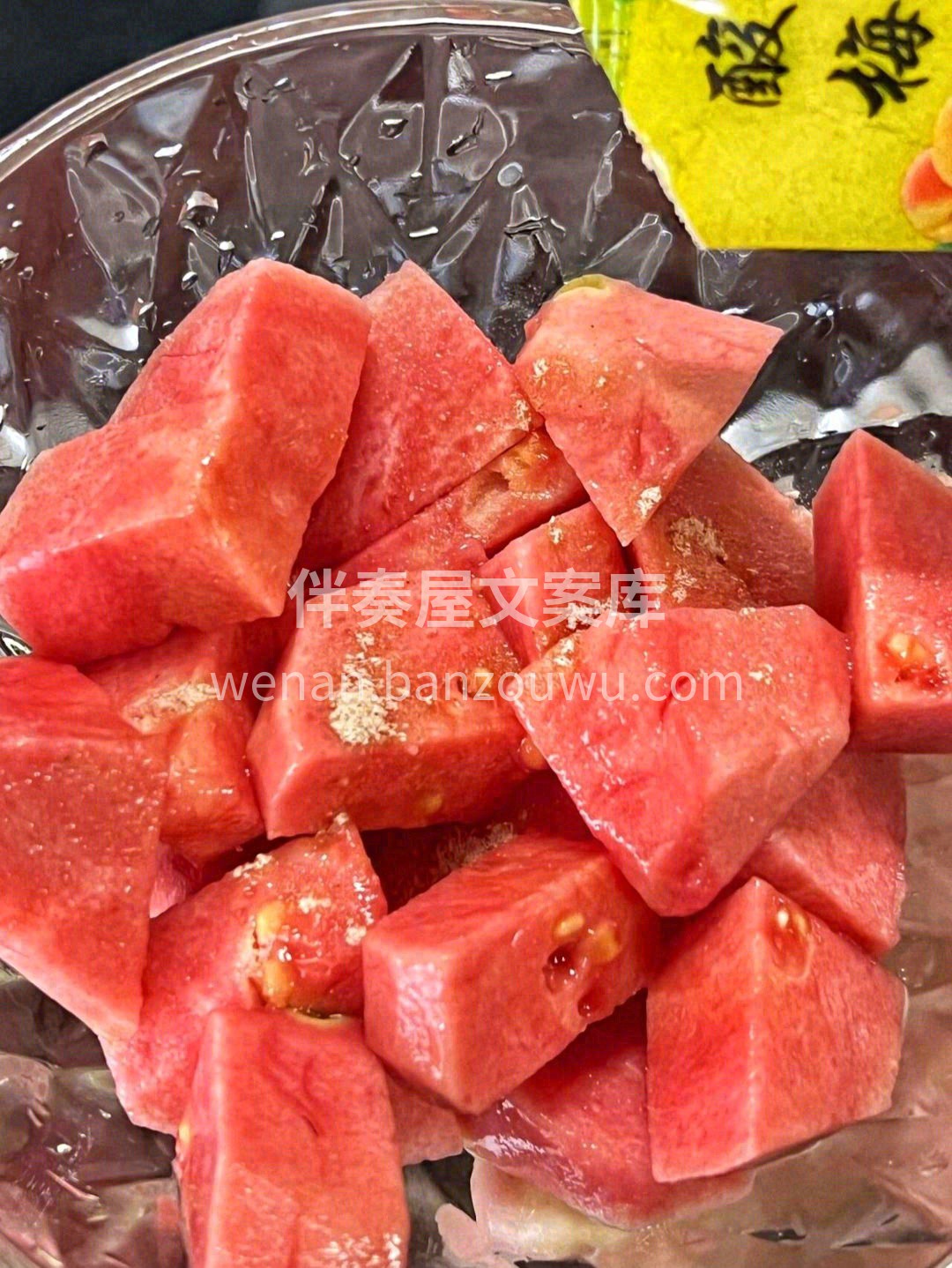 📖追剧看书，切上一盘，撒上酸梅粉🧂 酸甜 配图3