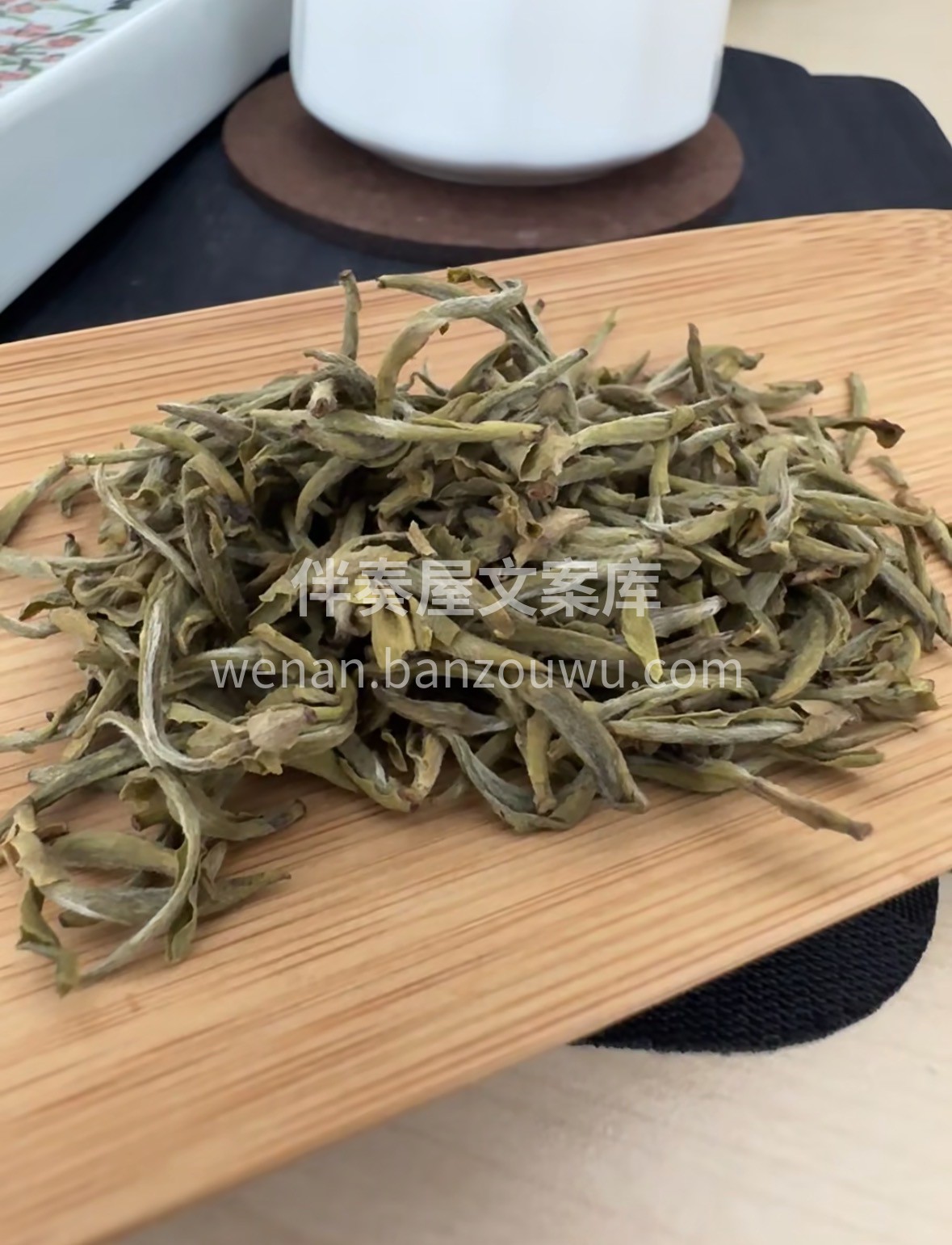 中国四大黄茶之一，明清贡茶，地理标志认证 配图1