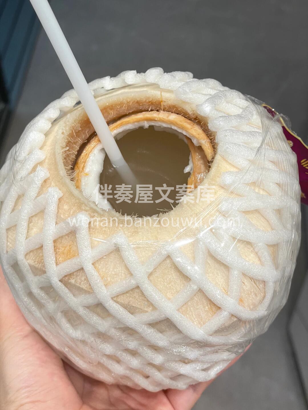 一口冬日“护肤水”🌊 冰凉沁心有甘甜🥥  配图3