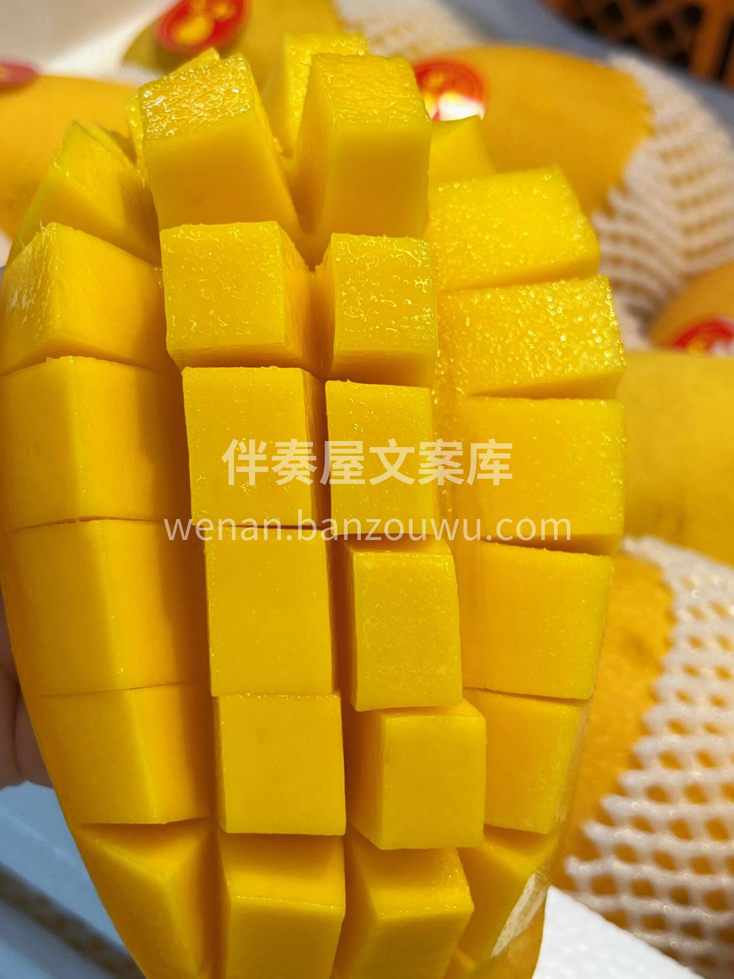😍肉嘟嘟的水仙芒切不停🥭 甜爆你的味蕾🥰 配图1