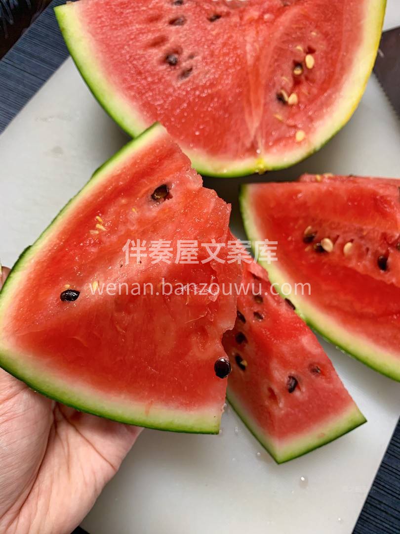 甜王西瓜🍉，一口释放夏天的多巴胺🌞 纯朴 配图2