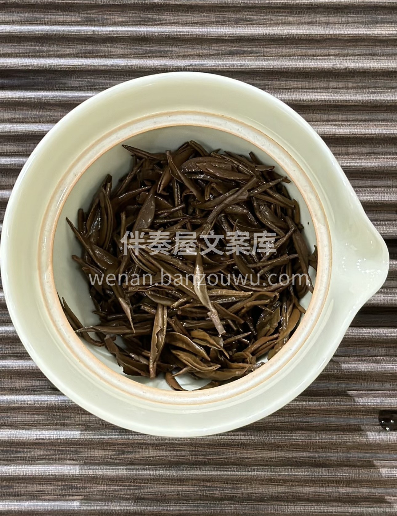 用90°C的水泡出100分的爱❤️ 配图1