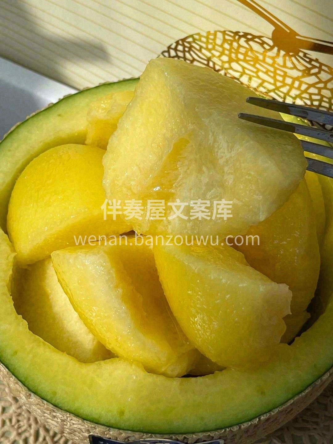 一藤只留一颗瓜🍈，一瓜甜蜜一个人💌 冰激 配图1