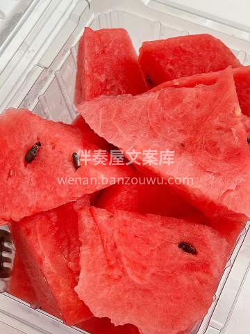 🍉红壤西瓜来啦，清爽爆甜 果肉细腻＋水分 配图2