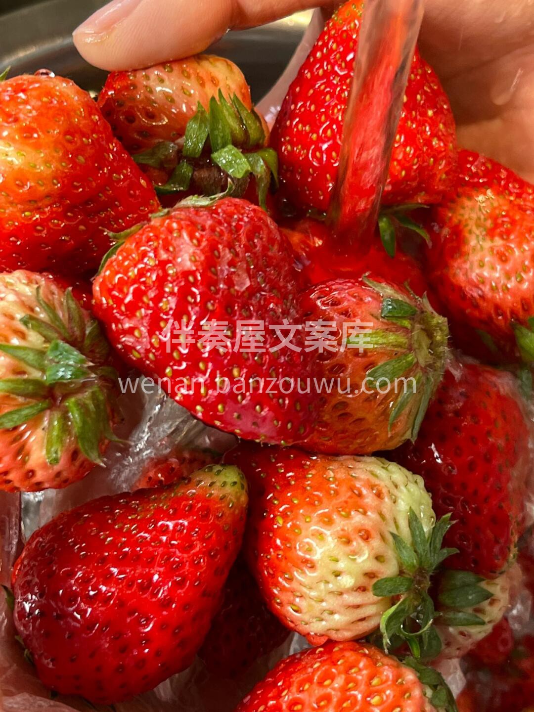 如果说季节有味道，那一定是草莓🍓味！ 就 配图2