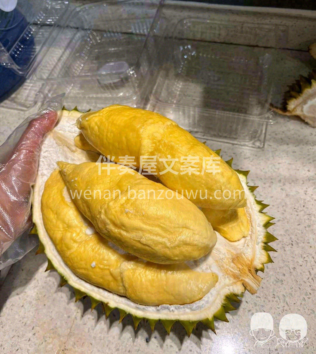 干尧榴莲闻香时垂涎欲滴🥳，入口时滑似奶脂 配图1