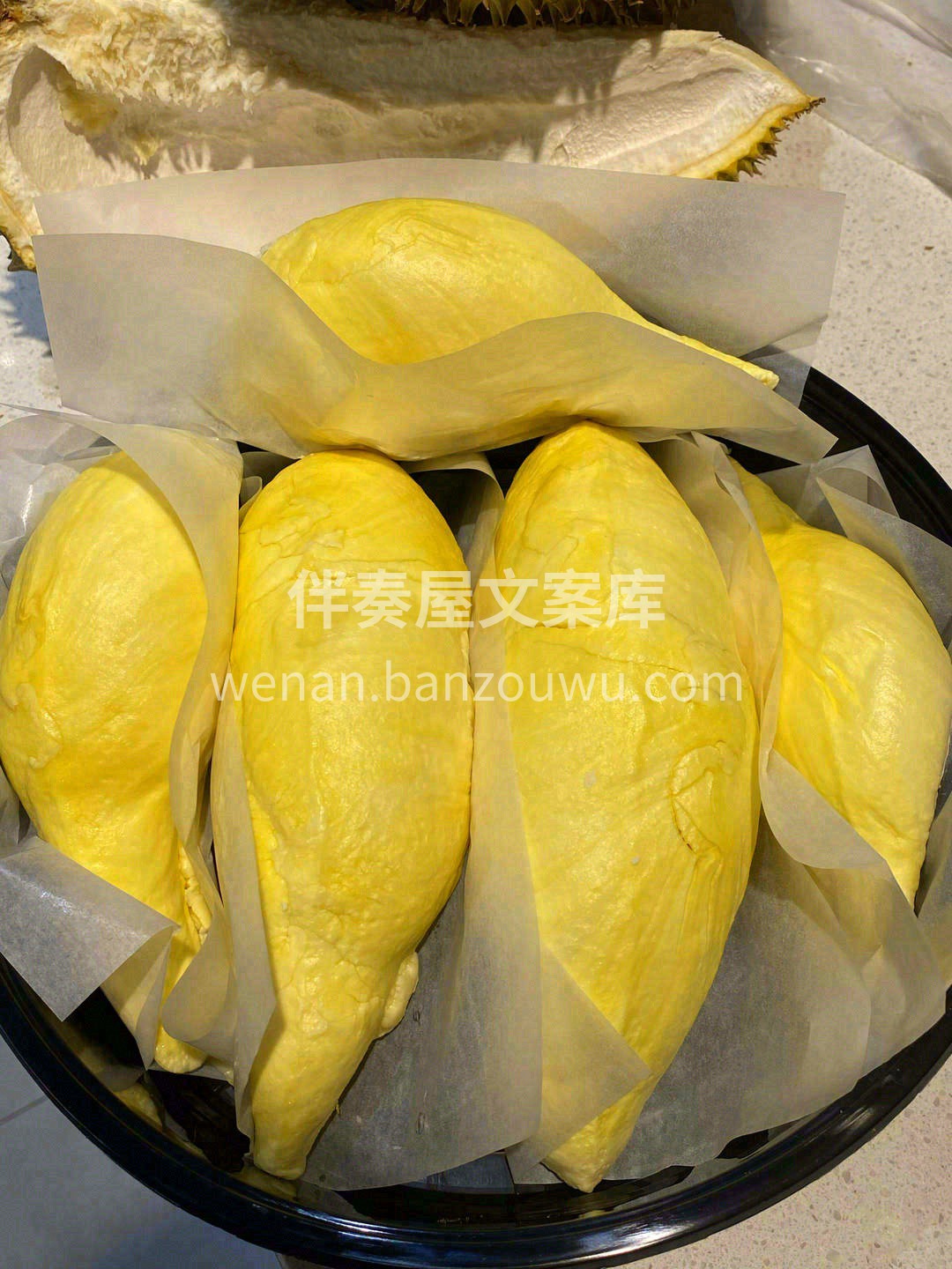 干包肉榴莲，超级有魅力🍰🍰 来吃🙌🙌 母 配图2