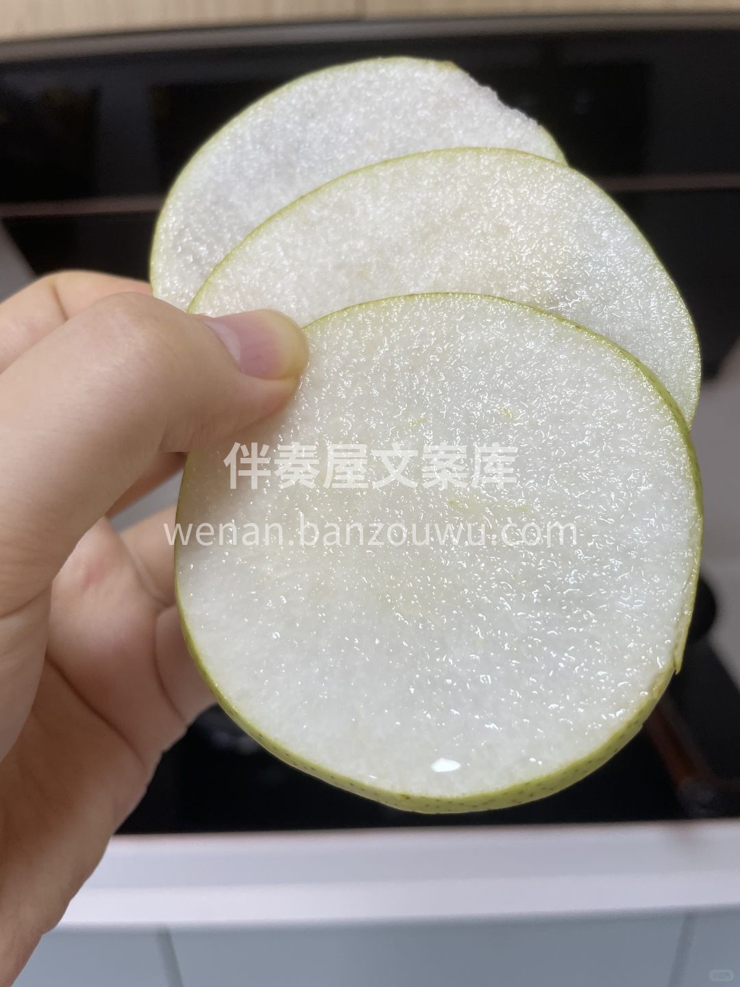 🍐翠冠梨果香清新 果肉嫩白、水分充足💧  配图1
