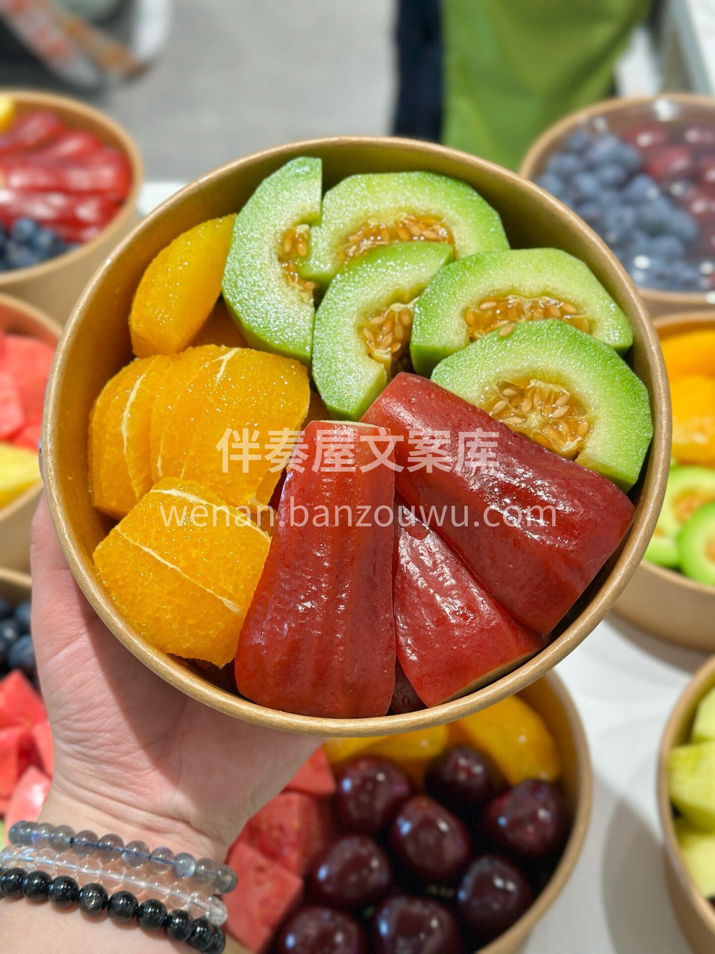 【果切💫上新🌈】尝过之后就会爱上的小确幸 配图2