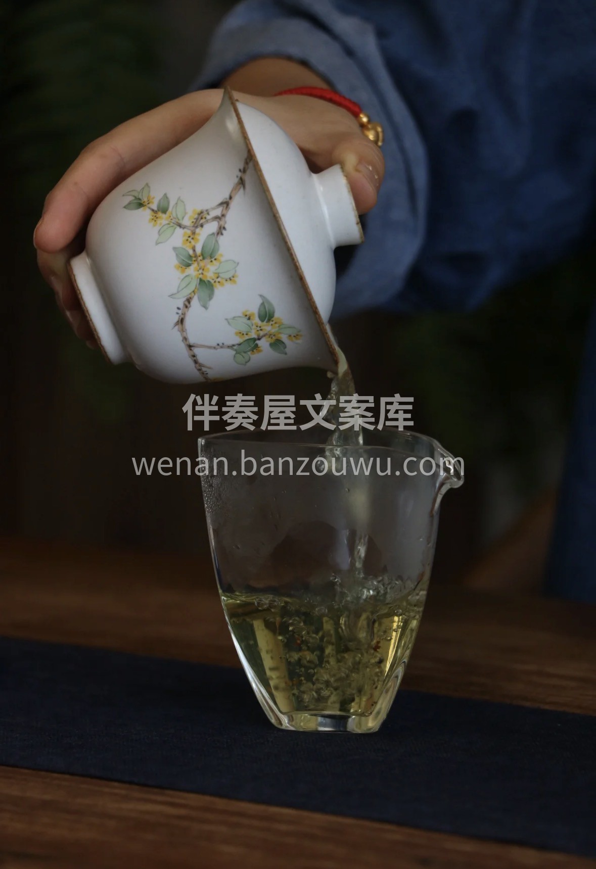 春天第一杯「香与甜」✨ 梨山乌龙+金桂， 配图3