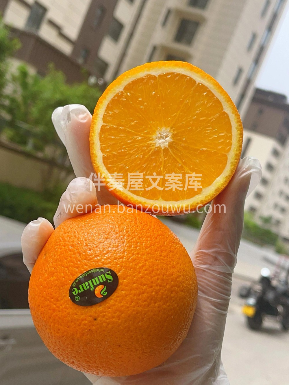 进口橙子🍊VC小能手👍酸甜口感，一口爆汁 配图2