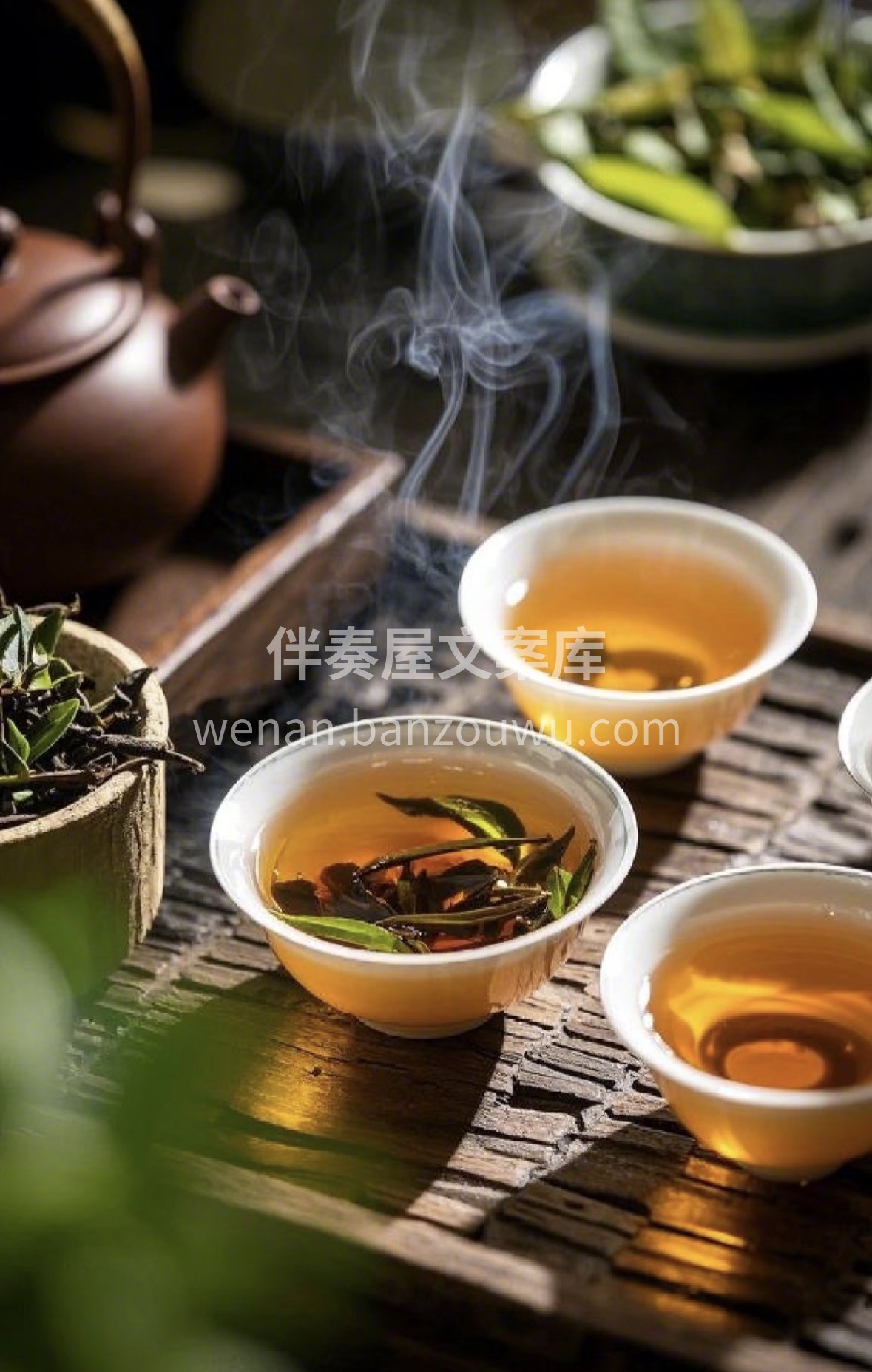 凤凰单丛的香，是喝过就忘不掉的魂。🍵 送 配图2