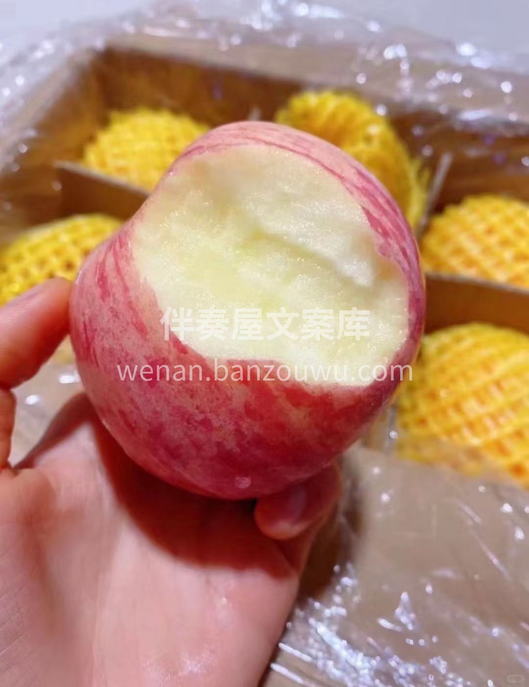 🍎 红富士苹果嘎嘣脆上线！ 果香清甜、果 配图1