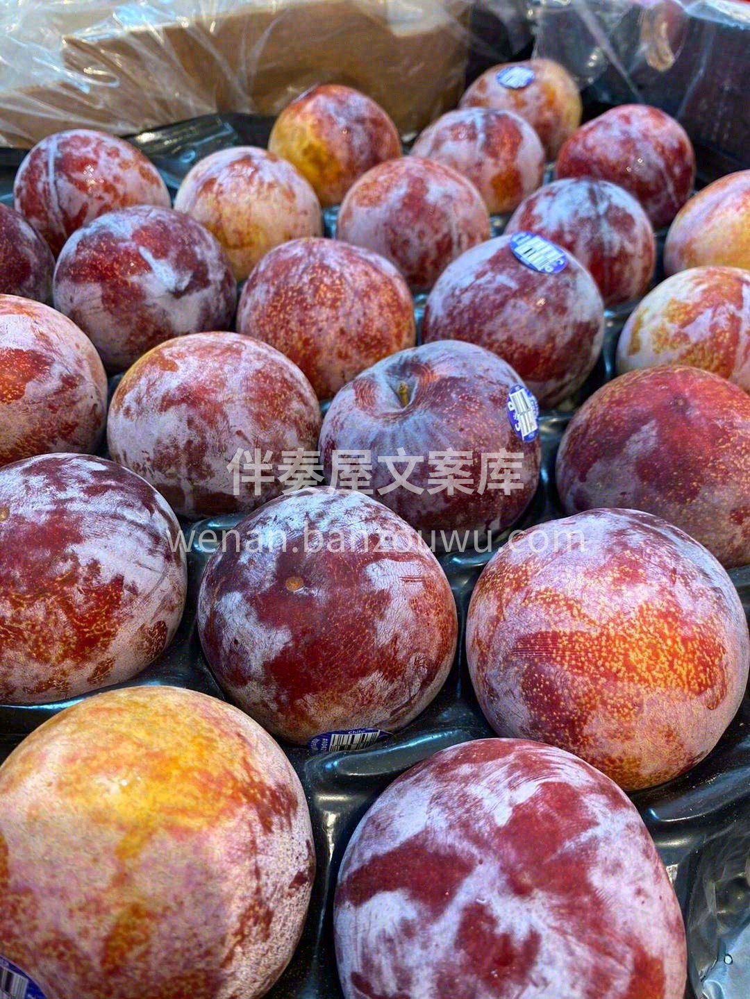 💗玫红色的果肉像一颗颗泛着光的玛瑙 再加 配图3