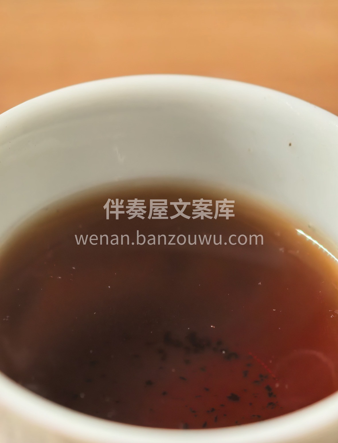 春日饮熟普，温润不寒，养出好状态🌿 古树 配图3