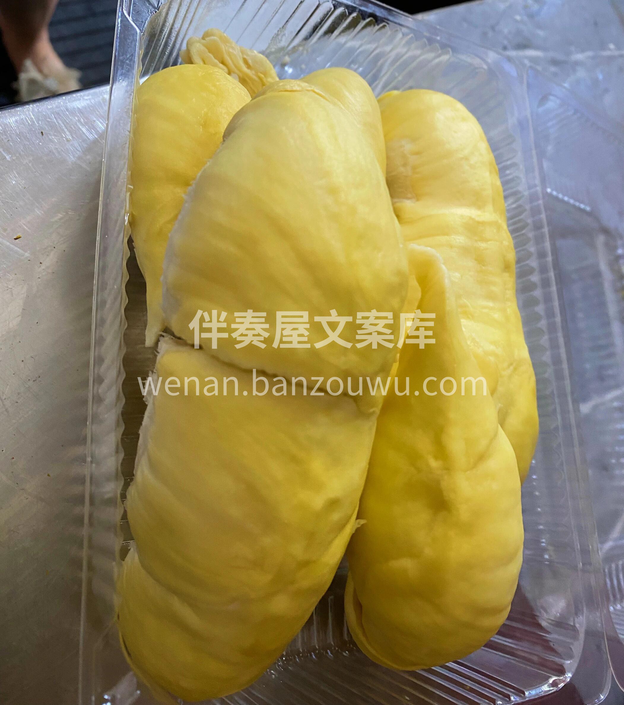 💥金枕榴莲到货啦～ 果肉送入口中😋馥郁香 配图1
