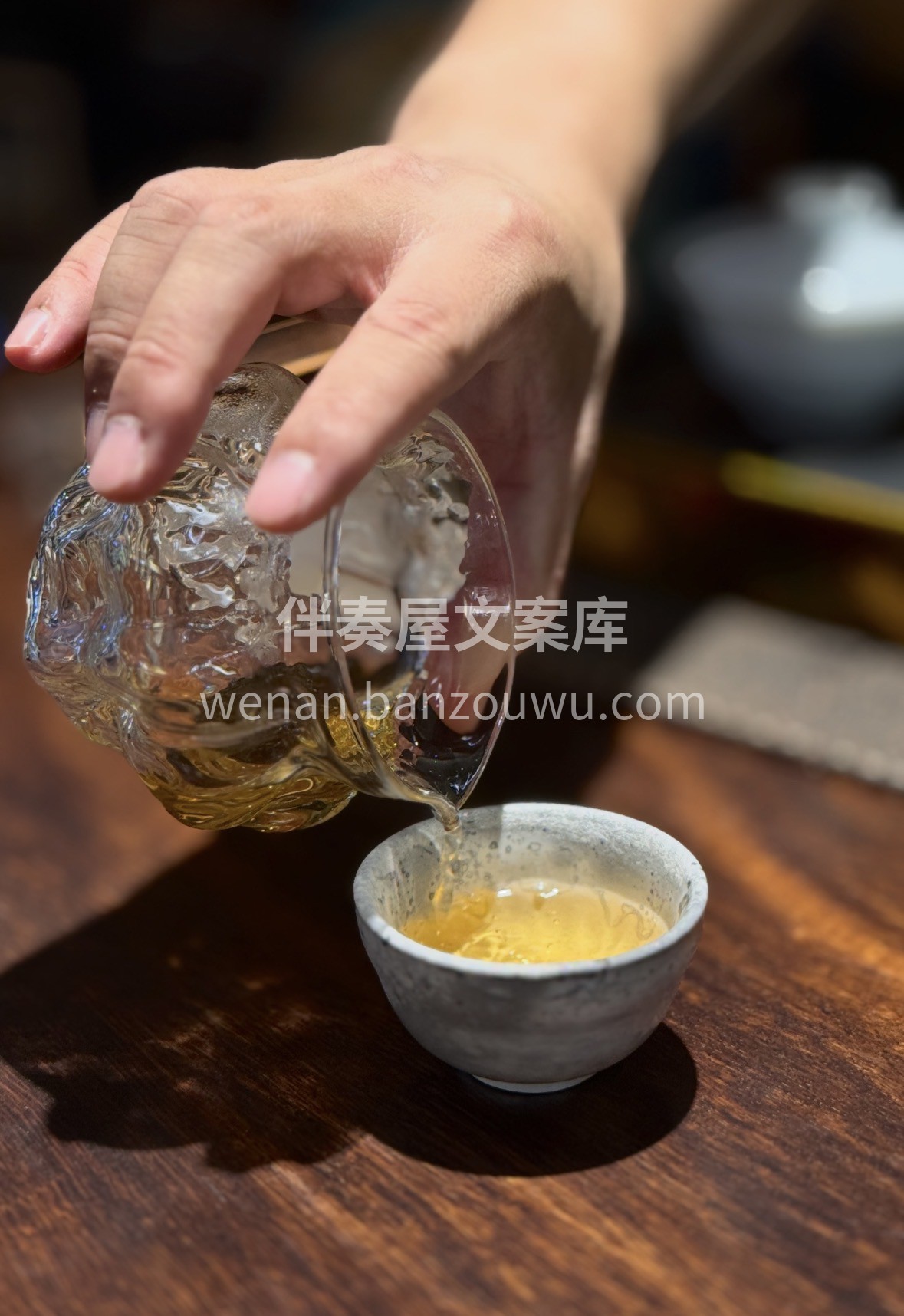 冬日暖饮❄️｜安溪核心产区铁观音🍵 云雾 配图3