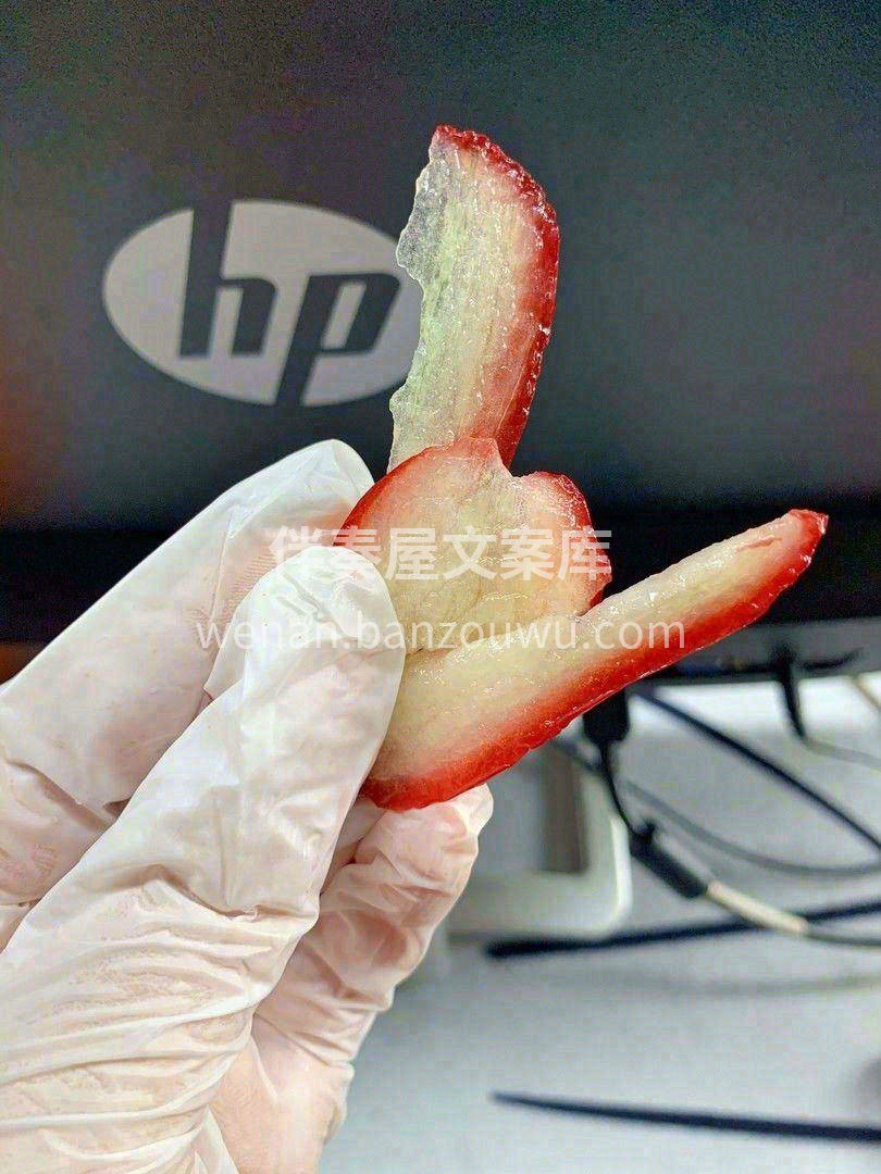 🍂在这干燥的冬天，一口清脆💥能够感受到清 配图1