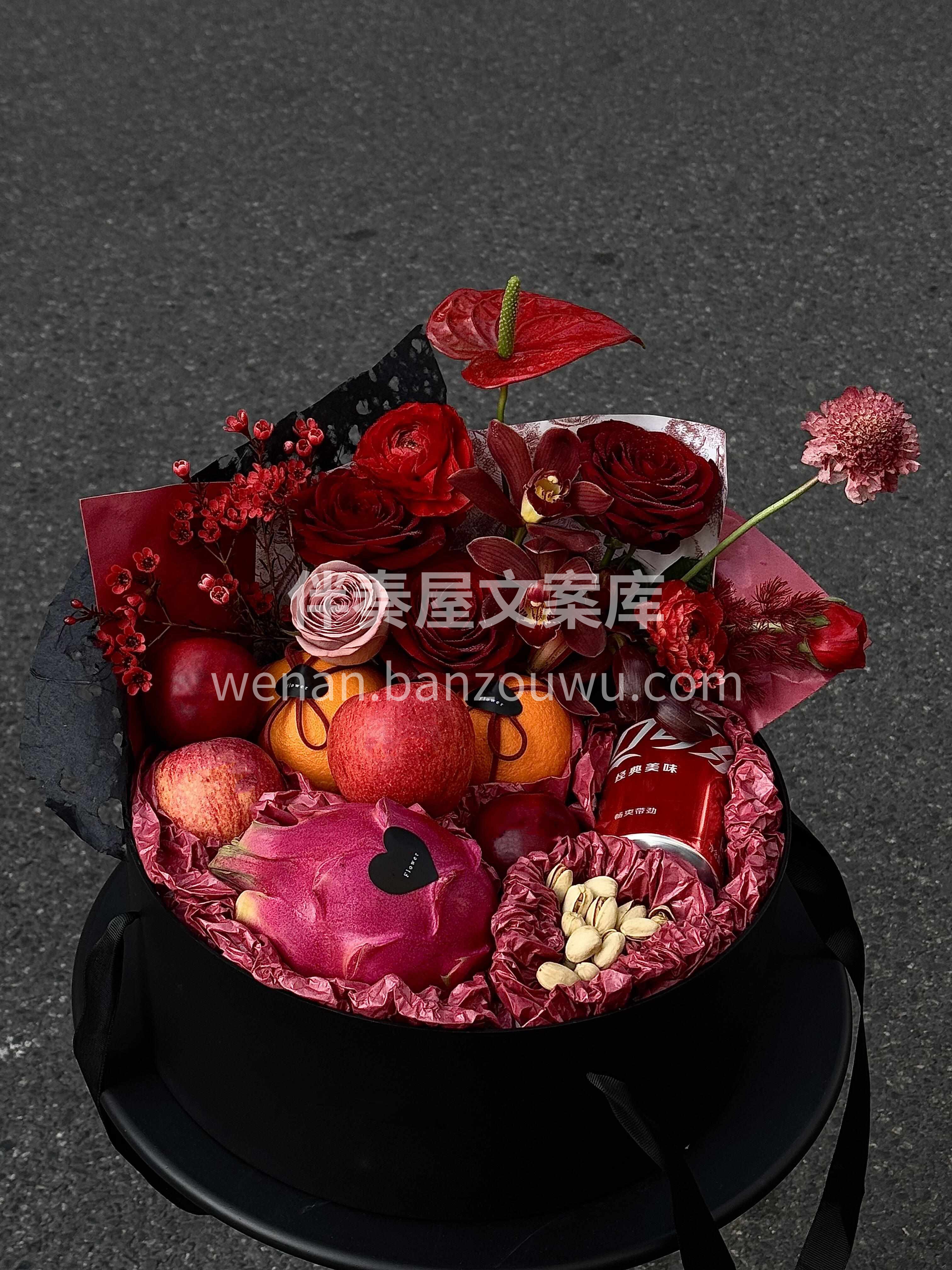 浪漫又特别的花盒🌹🥤 鲜花与水果的相遇🍊 配图2