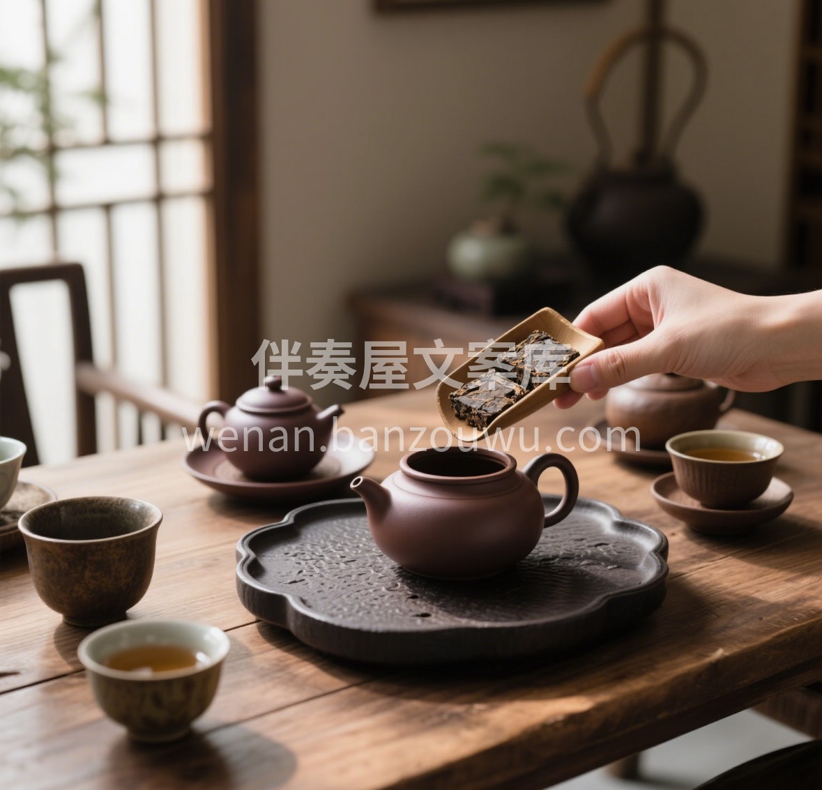 青砖承古意，陈香透纸来。甄选老树鲜叶，古 配图1