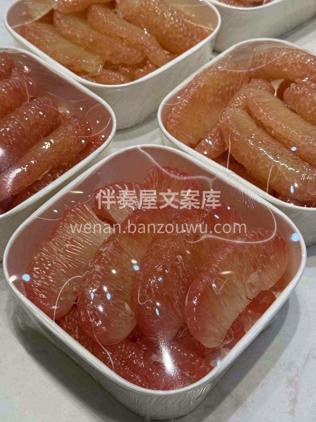 不是好货👍，不敢拿来“柚”惑你💗！ 泰国 配图1