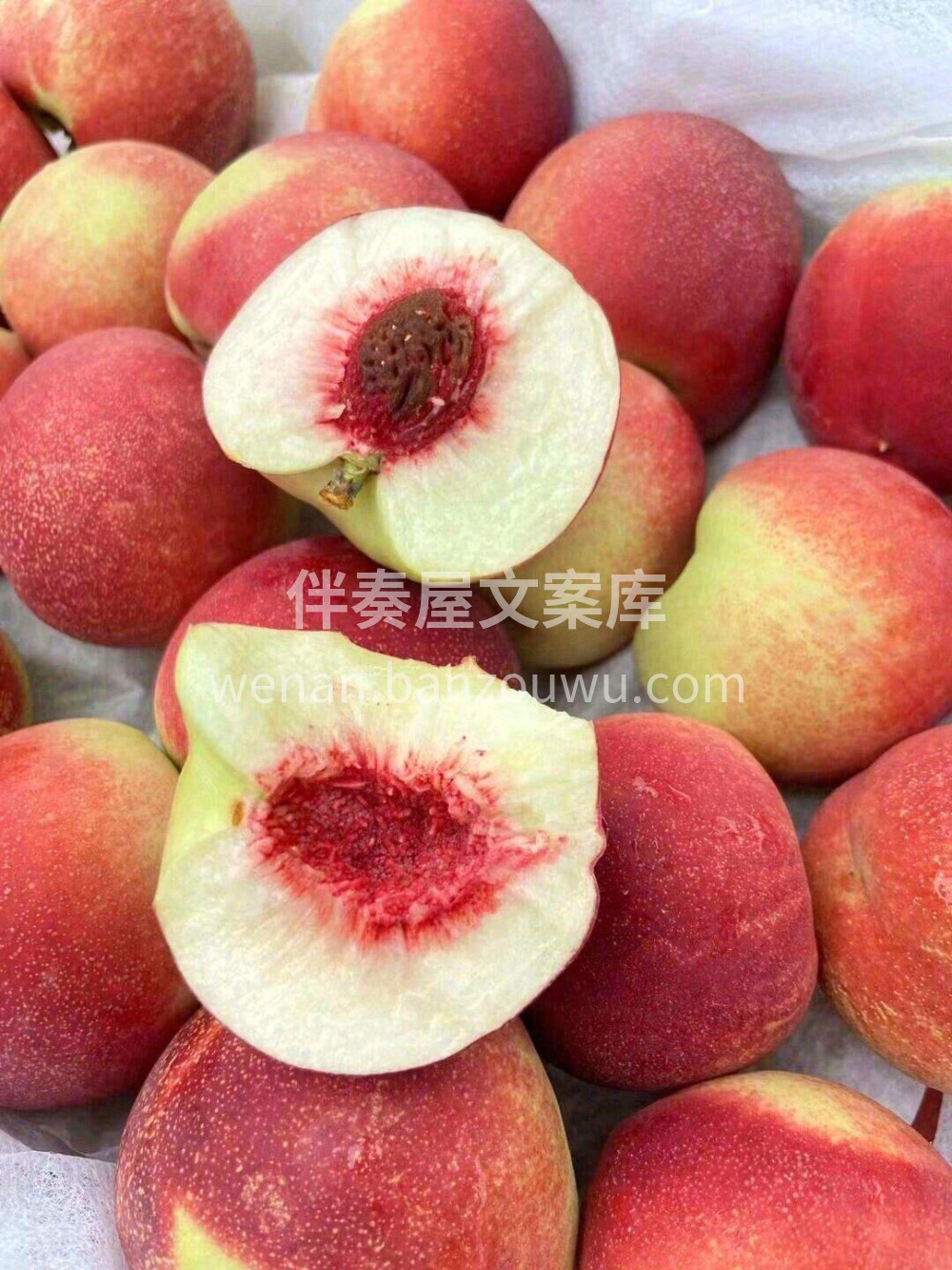 🌈一种水果，两种享受，三分枣味，七分桃味 配图1