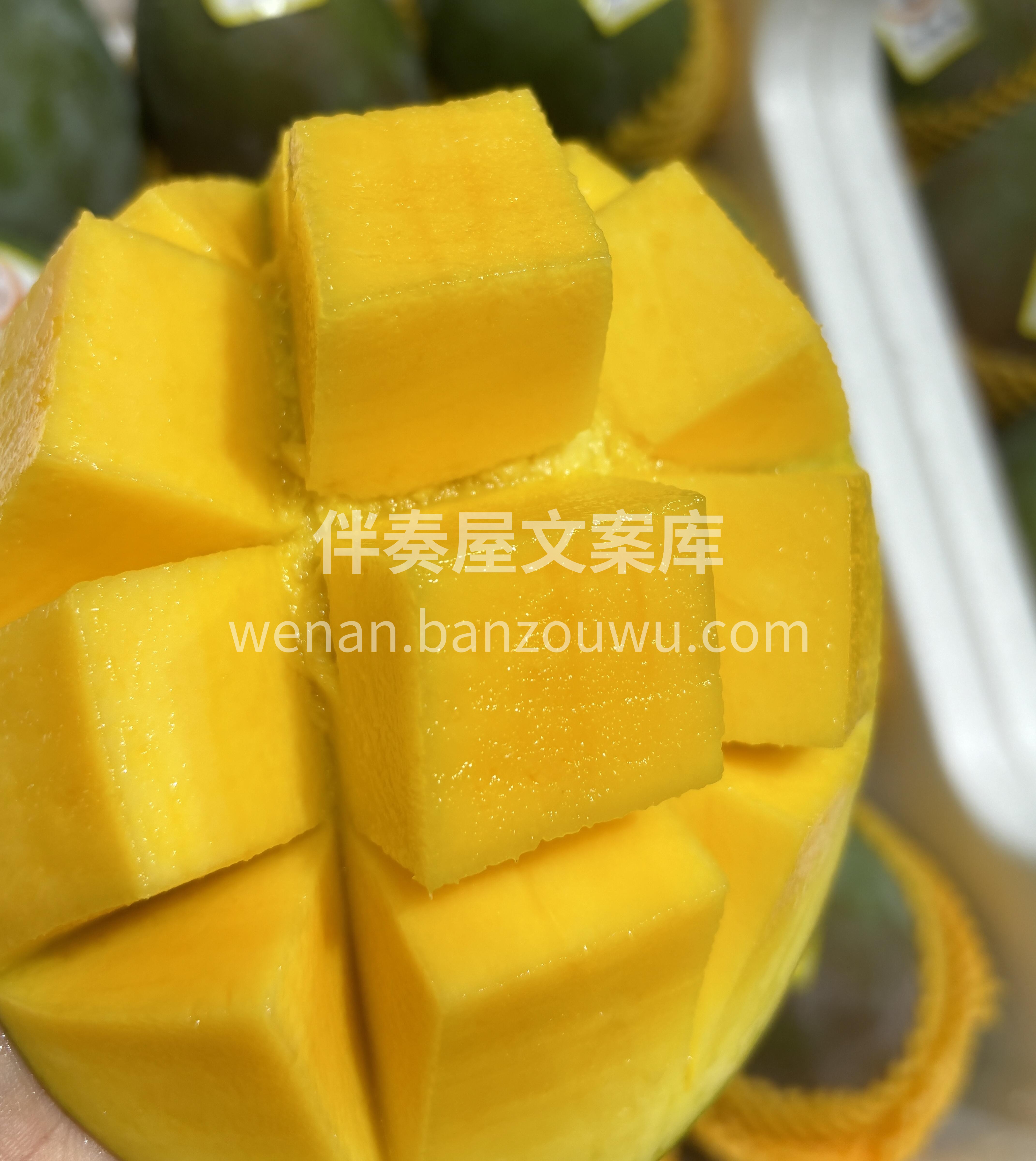 🌱攀枝花凯特芒🥭 个头巨大，一个就能切一 配图1