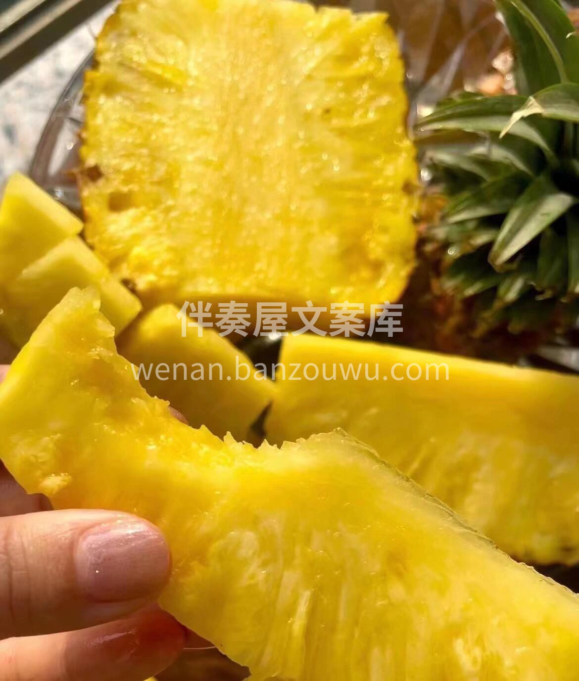 💚水蜜桃凤梨🍍纯甜无酸 🍭不择嘴～ 吃过 配图3