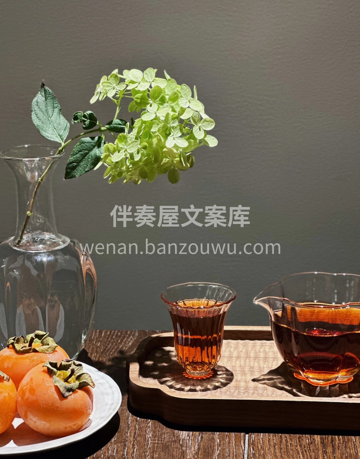 温一壶熟普，琥珀茶汤漫过杯沿。陈香裹着枣 配图3