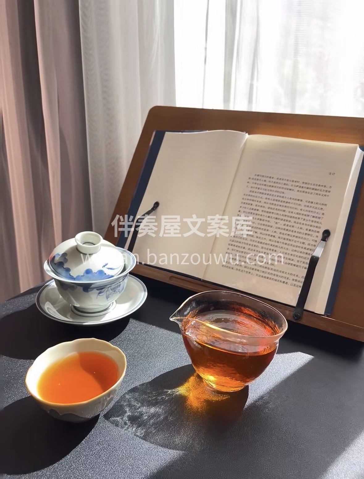 2017年那卡古树熟茶，香甜、醇厚、干净 配图1