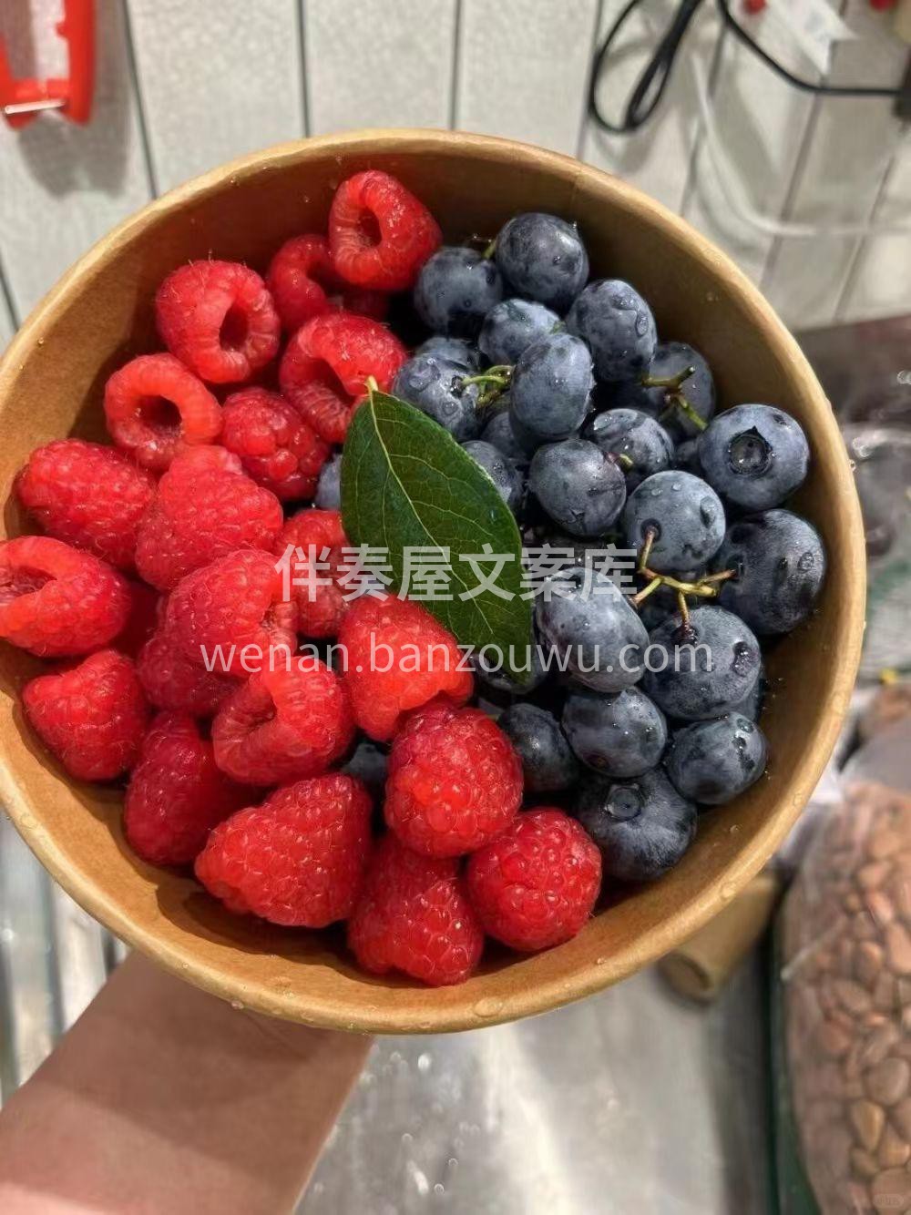 🥝【缤纷果切，今天的甜已备好‼️】 多种 配图1