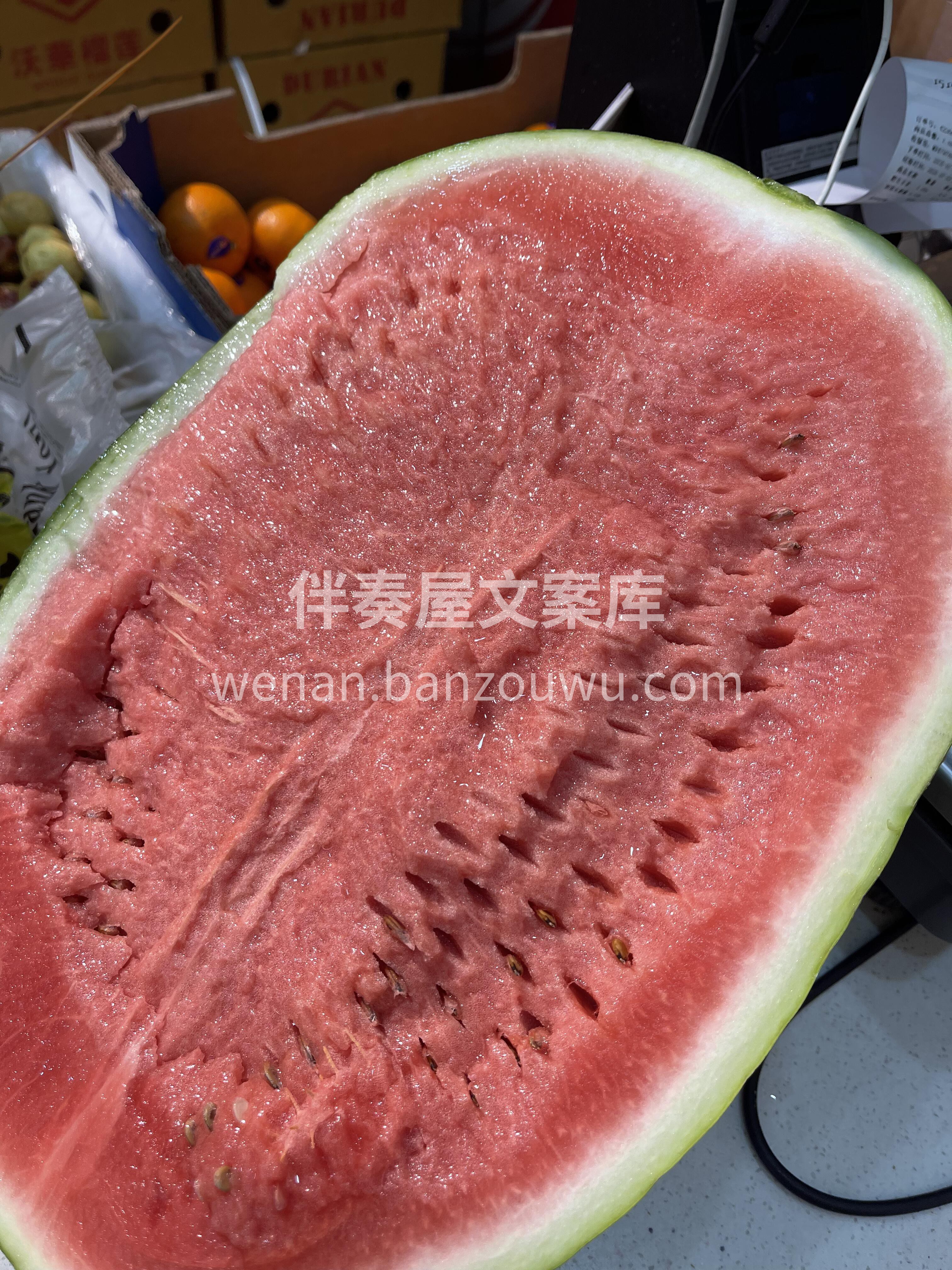 炎炎夏日 一定要吃口🍉宁夏硒砂瓜 石头缝 配图2