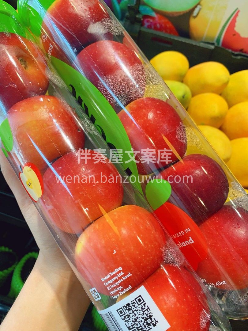 🚀新西兰火箭筒苹果||🍎果肉细腻爽口，浓 配图2
