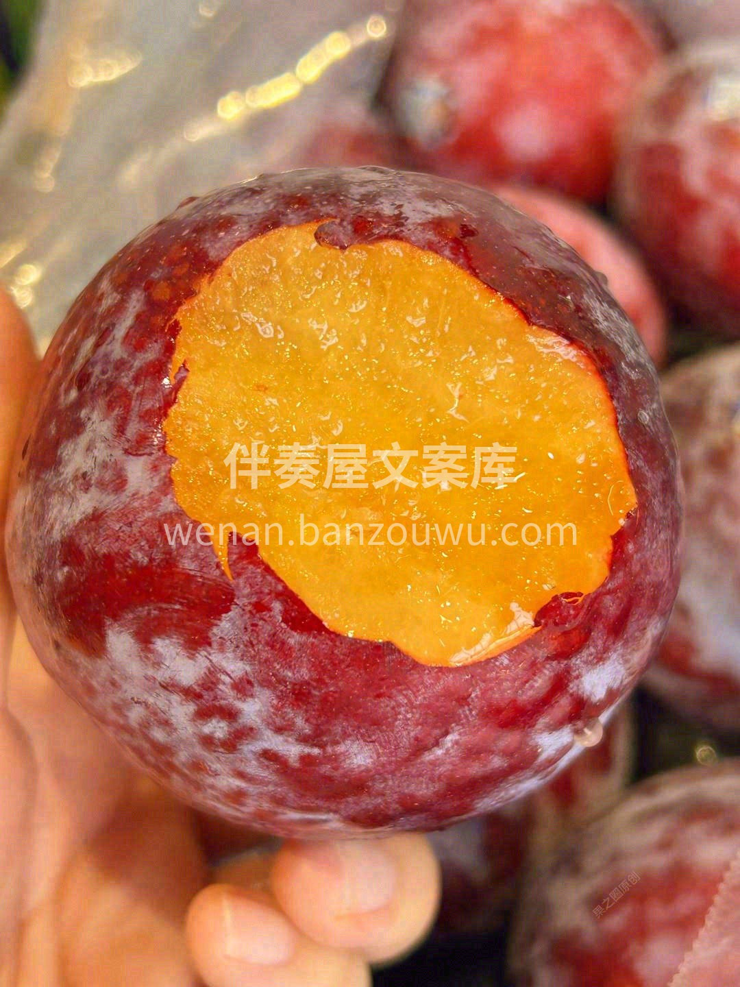 “咔嚓”一声💥，牙尖穿破清脆的果皮 💦汁 配图2