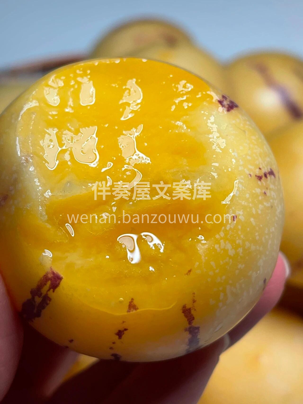 💛人参果属于低糖水果，老少皆宜👍 绝对是 配图2