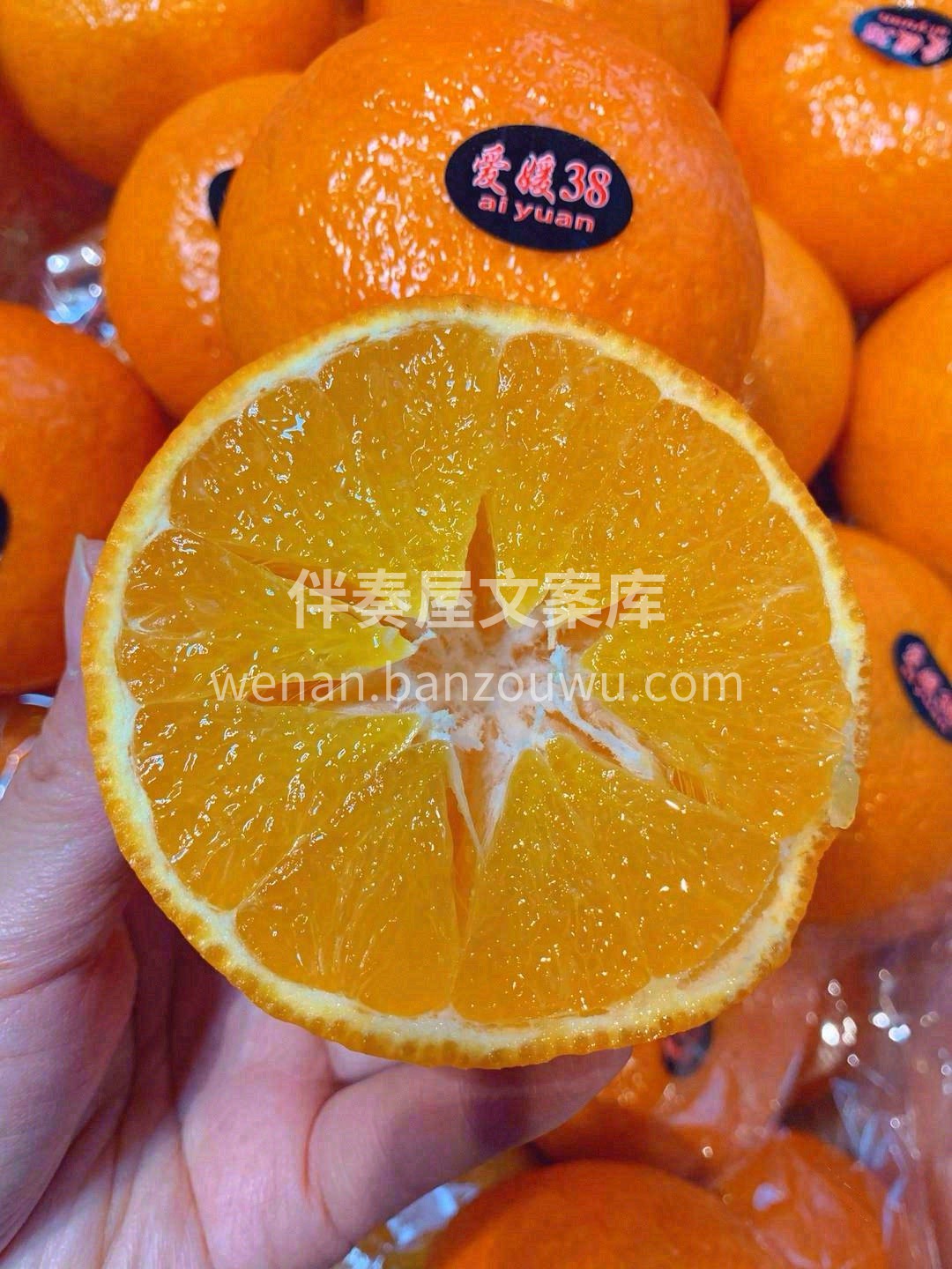 🍻汁水充足，鲜嫩的果肉在嘴里炸开💥 像喝 配图1