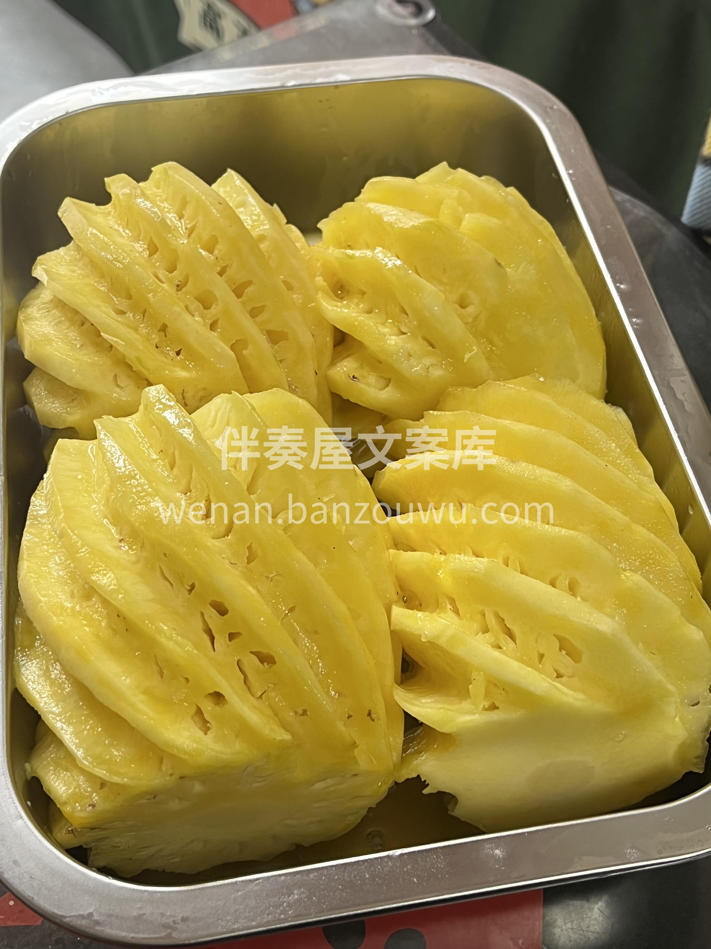 🔥新鲜菠萝正当季！ 金黄果肉，酸甜开胃✨ 配图3