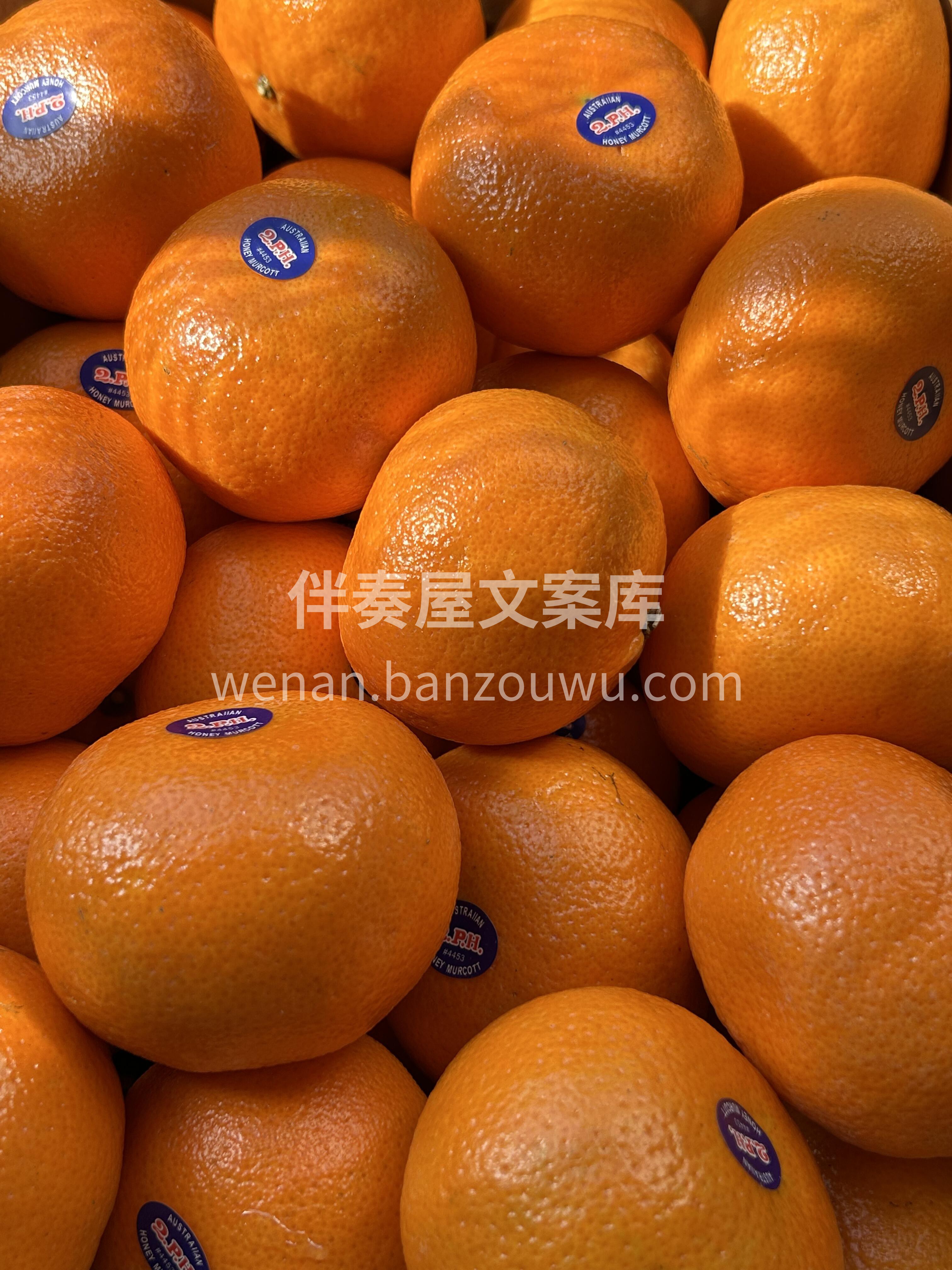 🍃柑橘王者！2ph澳橘🍊 吃腻了夏日的水 配图1