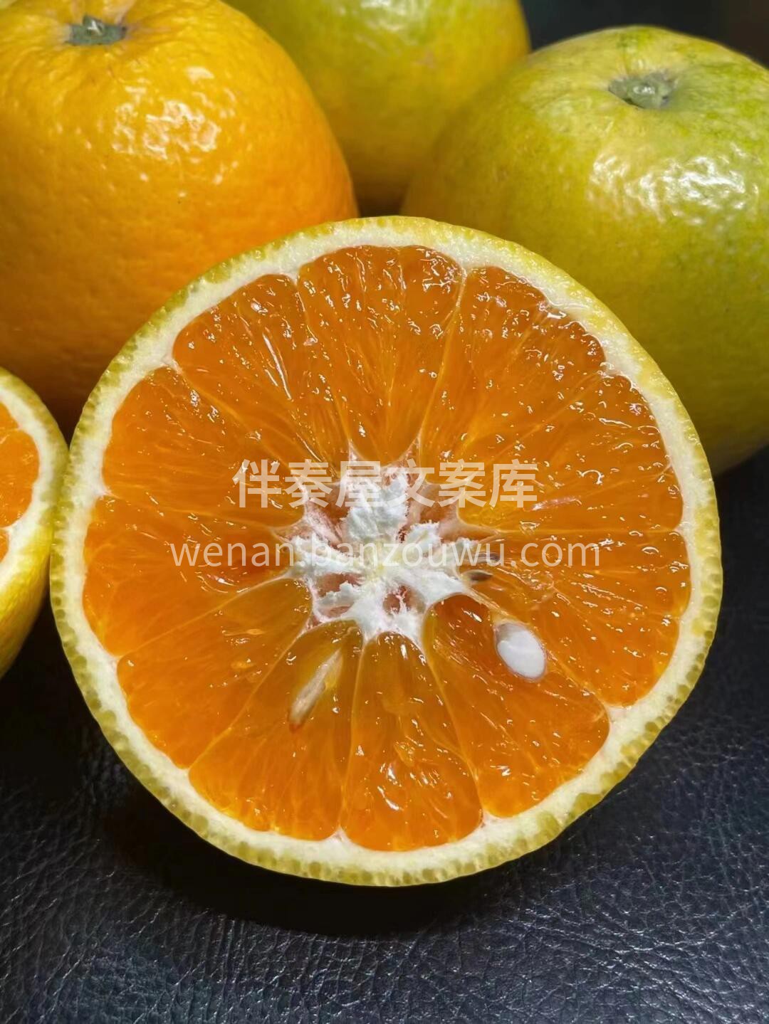 🍊夏橙就像是充满朝气的邻家女孩，清新美好 配图2