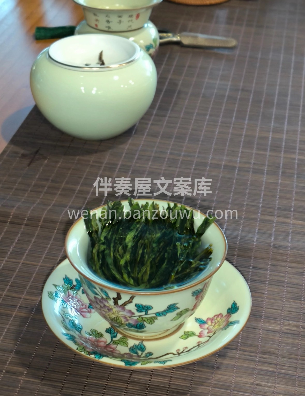 🌿 太平猴魁｜两叶抱一芽，凝黄山云雾清润 配图2