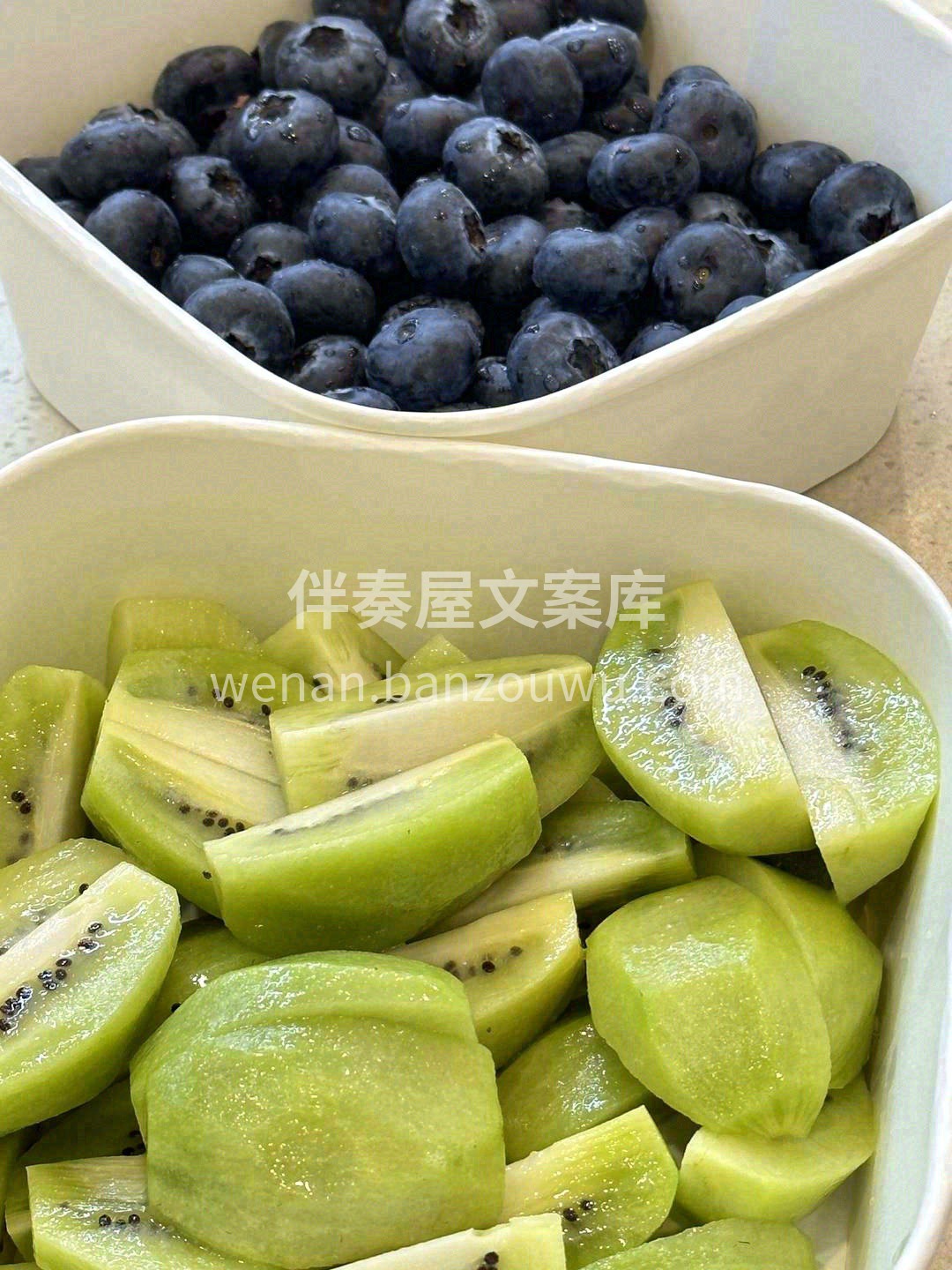 生活这么累，不吃水果真遭罪😣 饭后来一口 配图1
