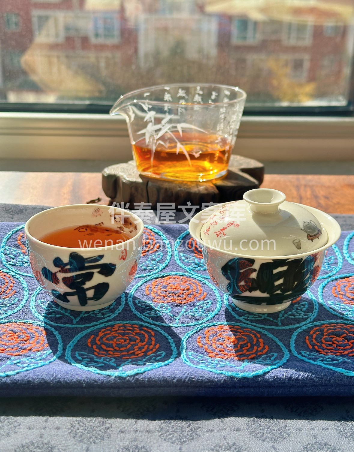 冬日限定幸福感：热茶+暖阳☀️ 随手泡上 配图2