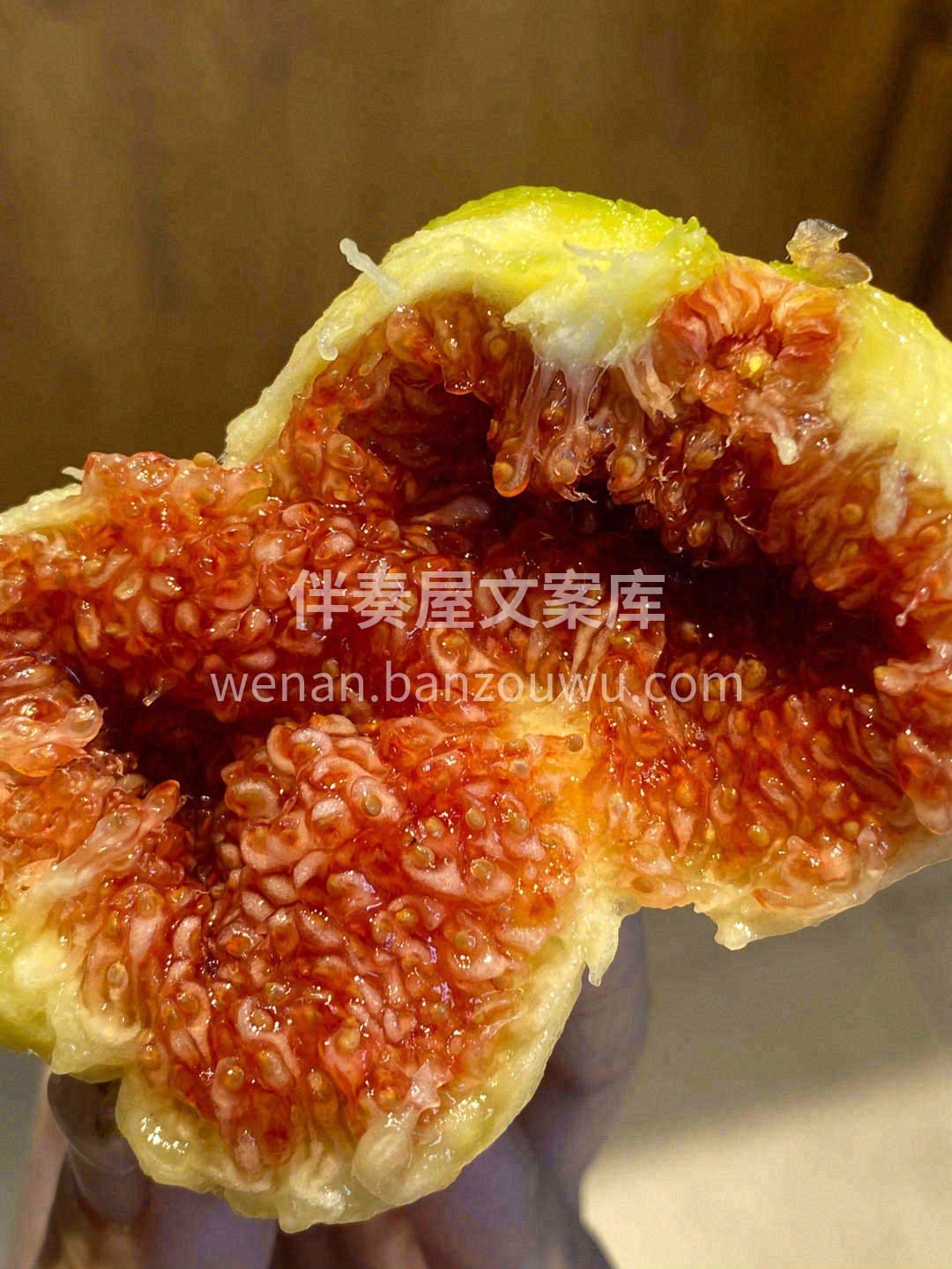 🌸无花果的甜不一样，一种带着水果气的甘冽 配图1