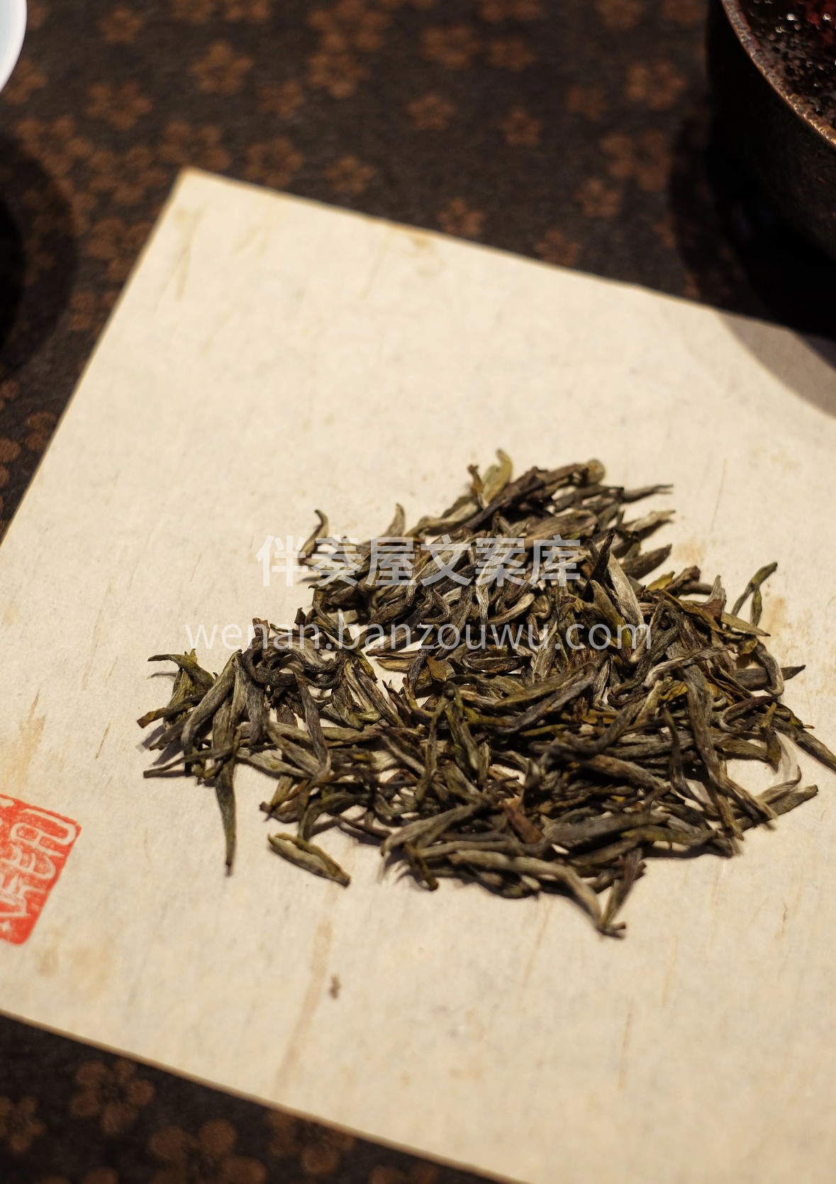 蒙顶黄芽新沏，看叶芽在水中缓缓起舞。汤色 配图1