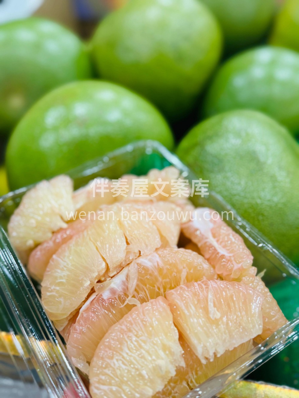 👏🏻非常好吃的泰国青柚💚水分超级足 继续 配图1