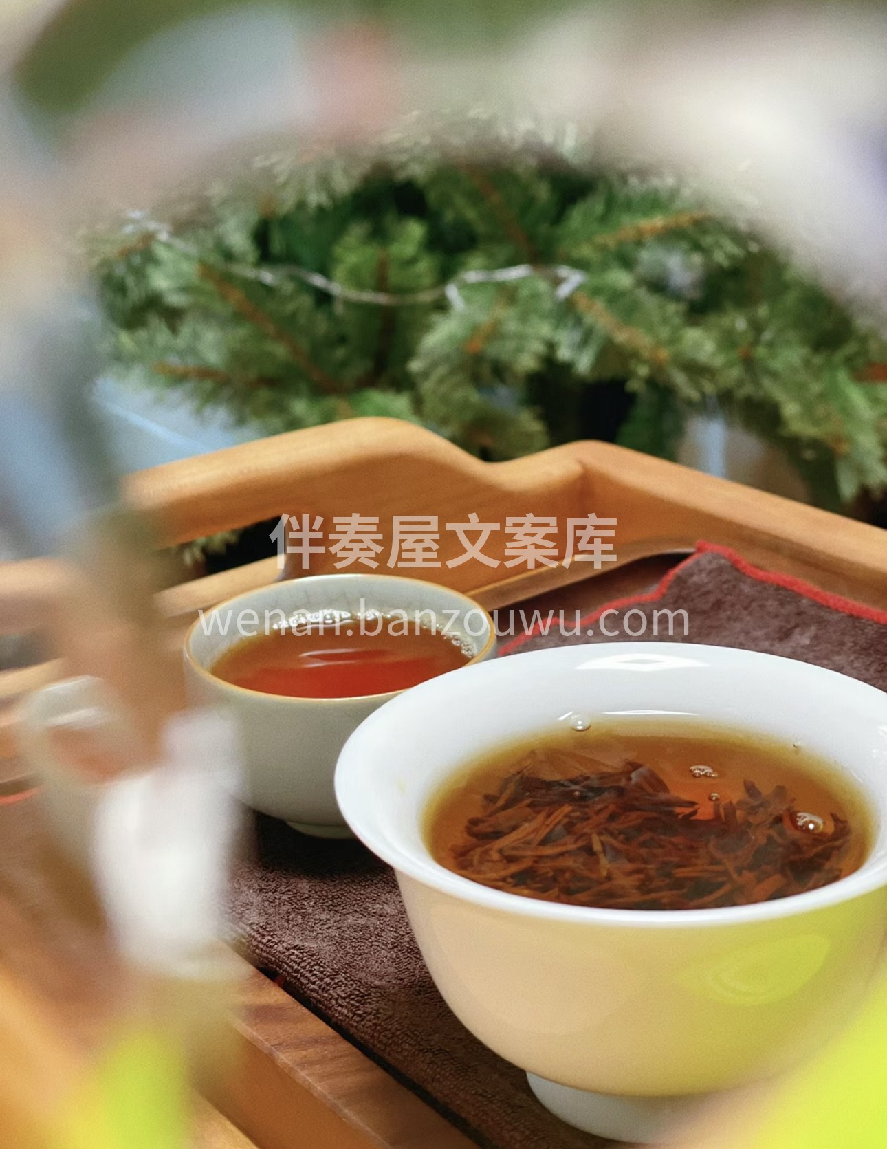 🍵宝子们，香茶来袭啦😜！👀精选优质茶叶， 配图2