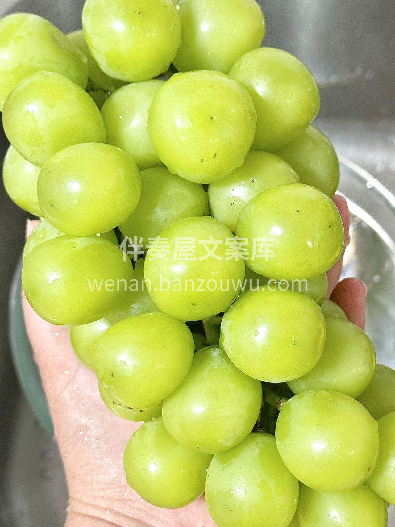 🍇 阳光玫瑰！ 打开就有淡淡香味 🍇✨  配图2