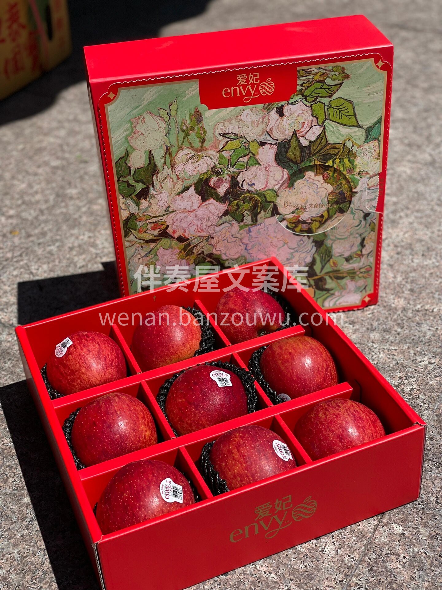 爱妃苹果🍎——苹果中王者，来自世界上最干 配图2